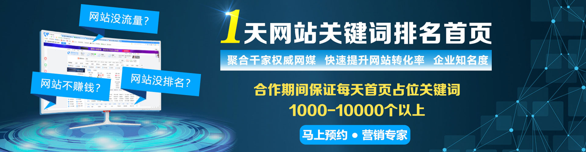 明山微信信息流